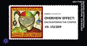 Overview Effect. A production by the 60th Thessaloniki International Film Festival - MOMus Experimental