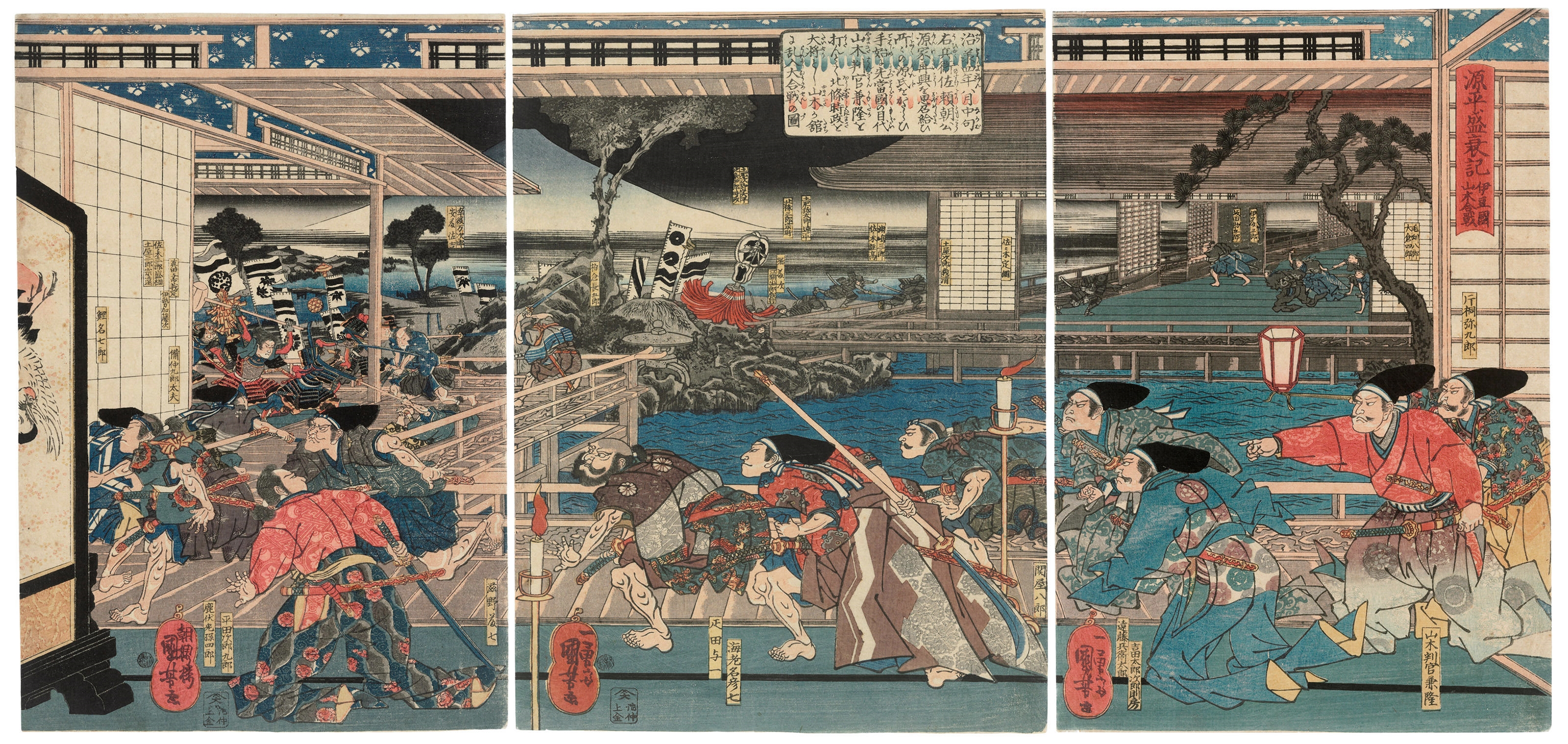 Tsukioka Yoshitoshi: The Last Stand of the Kusunoki - Japanese Art