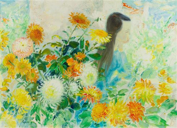 Untitled (Composition) by Lê Phổ