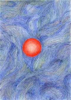 Habima Fuchs: The Great Ocean Continuously Creating - SVIT 