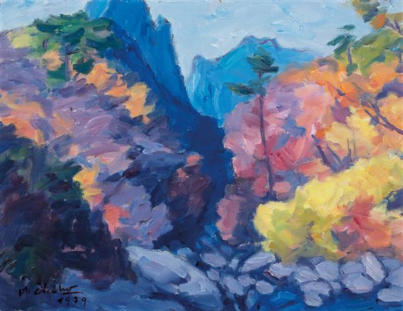 Late Autumn by Oh Chi-Ho, 1979