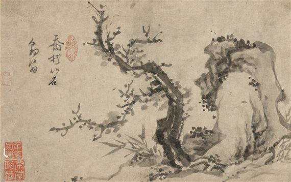 Rock and Tree by Kang Se Hwang