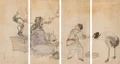 Four Works: Untitled - Huang Jiming