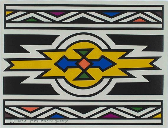 Ndebele Pattern by Esther Mahlangu, dated 2007