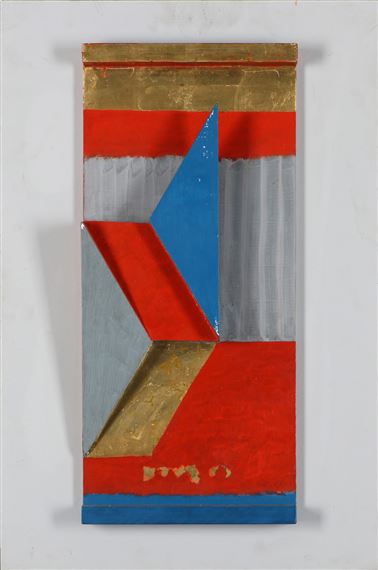 ‚Relief 6‘ by Otto Herbert Hajek, 1980