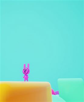 Our Beautiful Planet - Henry Street Settlement / Abrons Arts Center