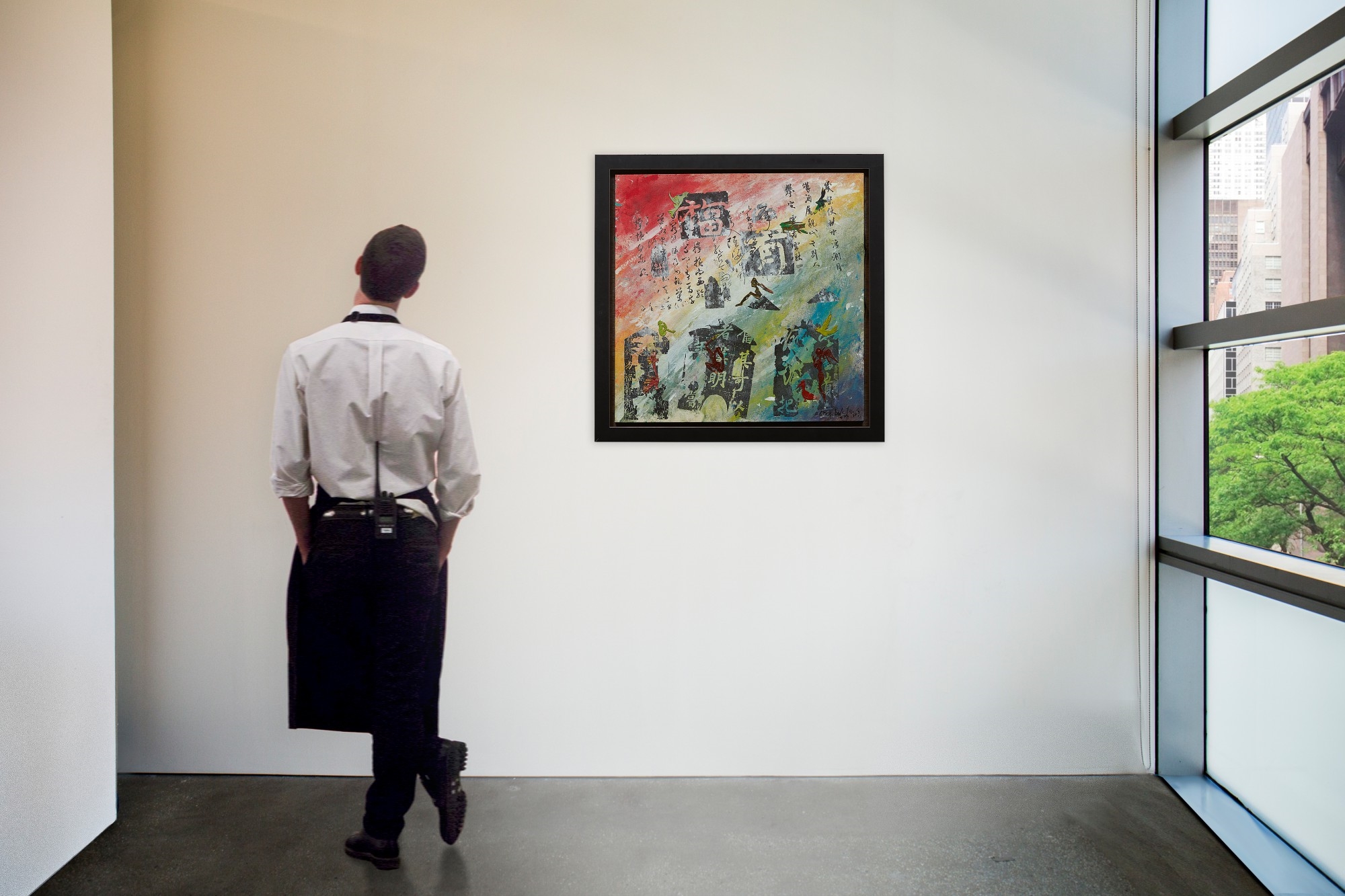 Artwork by Chng Seok Tin, CALLIGRAPHIC RHAPSODY II, Made of Collage and mixed media on canvas