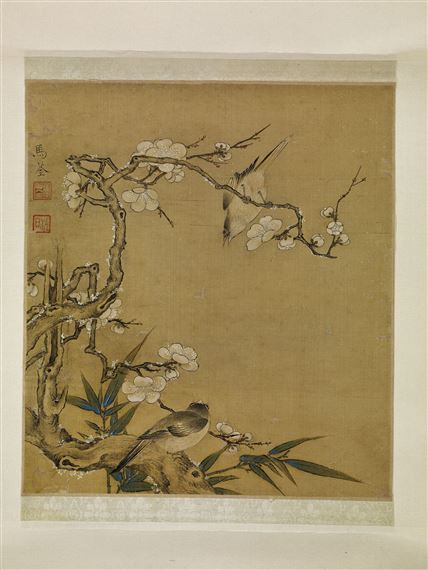 PIES ET PRUNUS by Ma Quan