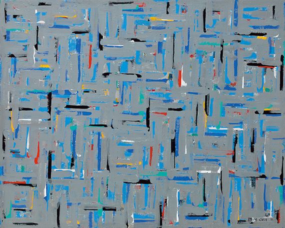 Conditional Plane 9193F by Choi Myoung-Young, 1991