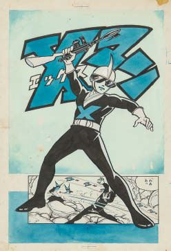 Jiro Kuwata | Moonlight Mask | MutualArt