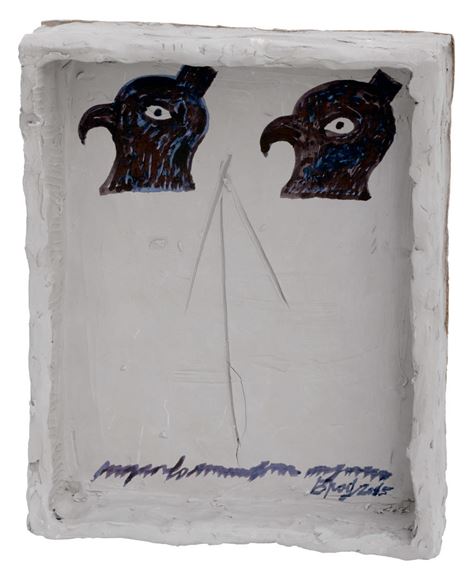 Untitled by Alexander Brodsky, 2015