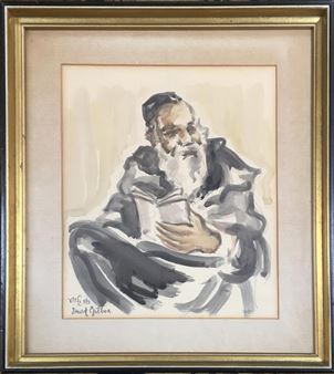 Rabbi with Book - David Gilboa