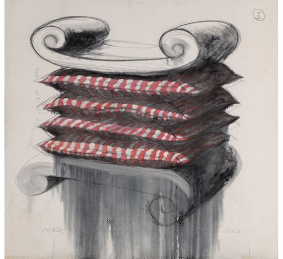 Angel Ricardo Rios | Proyecto de Silla para Barra (2002) | MutualArt