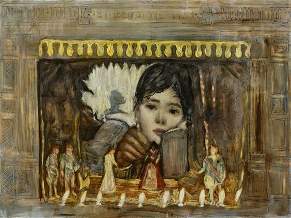 Theater 1 by Axel Geis, 2016