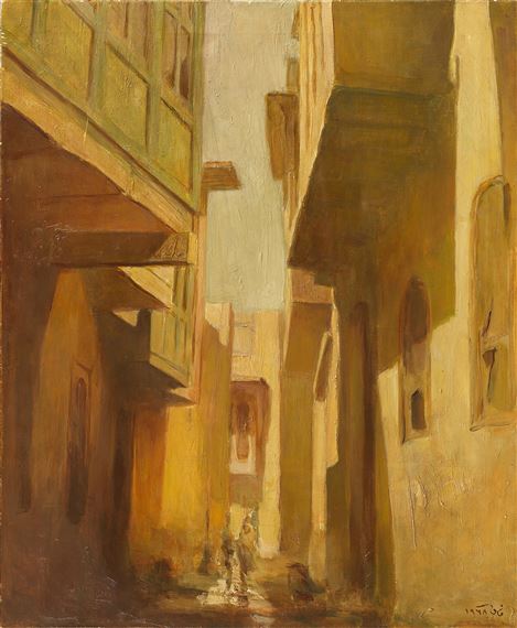 Street Scene