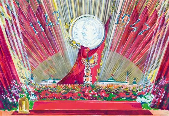 Design sketch of the Bolshoi Theater for the 800th anniversary of Moscow by Fedor Fedorovich Fedorovsky