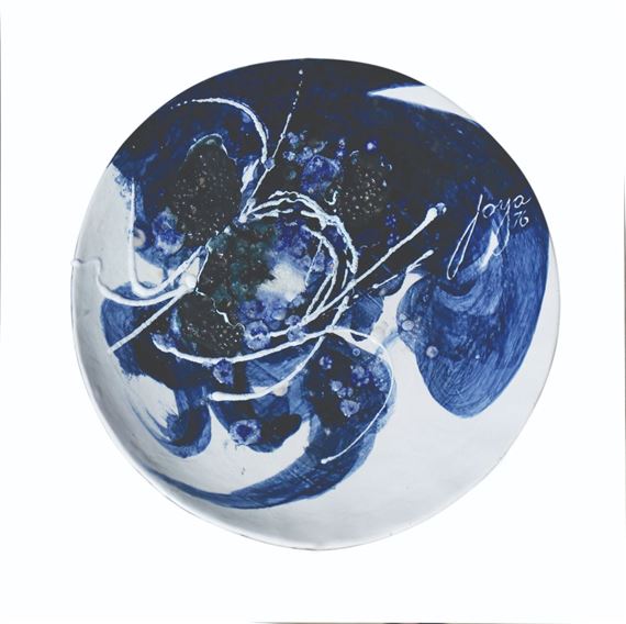 Joya Jose Untitled (1976) MutualArt