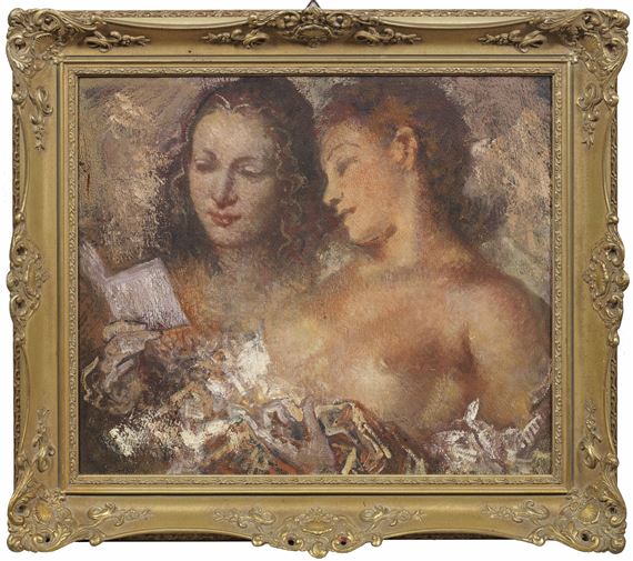 Freundinnen by Gisbert Palmie