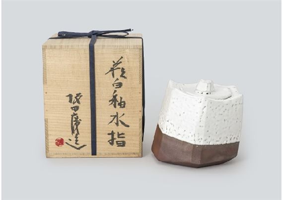 Hagi water container in white glaze - Keizo Sakata