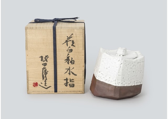 Artwork by Keizo Sakata, Hagi water container in white glaze