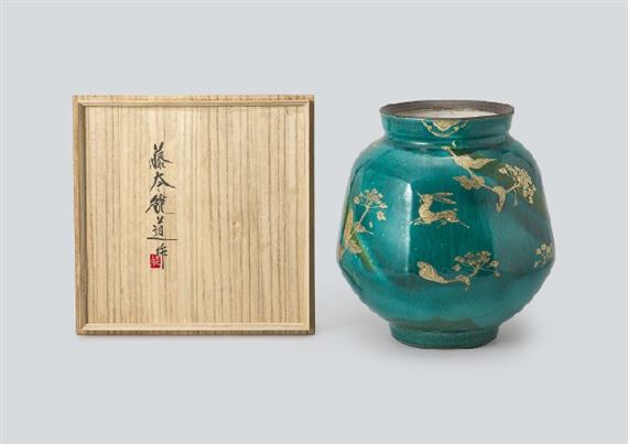 Green glazed vase depicting rabbit in overglaze enamel and gilt by Yoshimichi Fujimoto