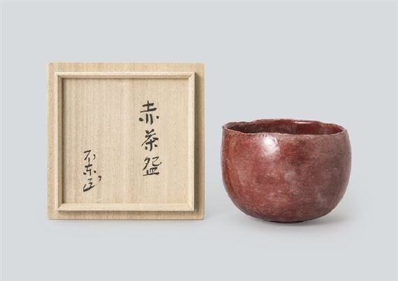 Red tea bowl by Morihiro Hosokawa