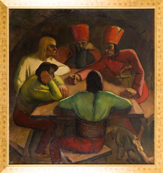 Highlanders from Podhale - G. Rozmus