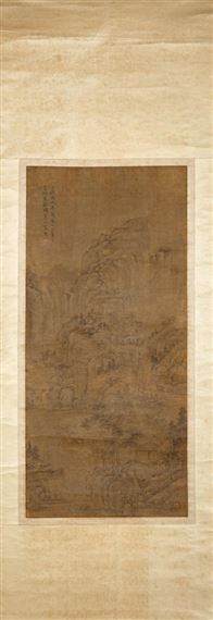 Landscaping by Huang Gongwang