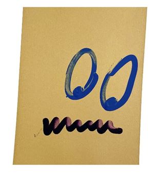 How Did You Explode? Visuals In Conversation - birds + Richard, Albuquerque