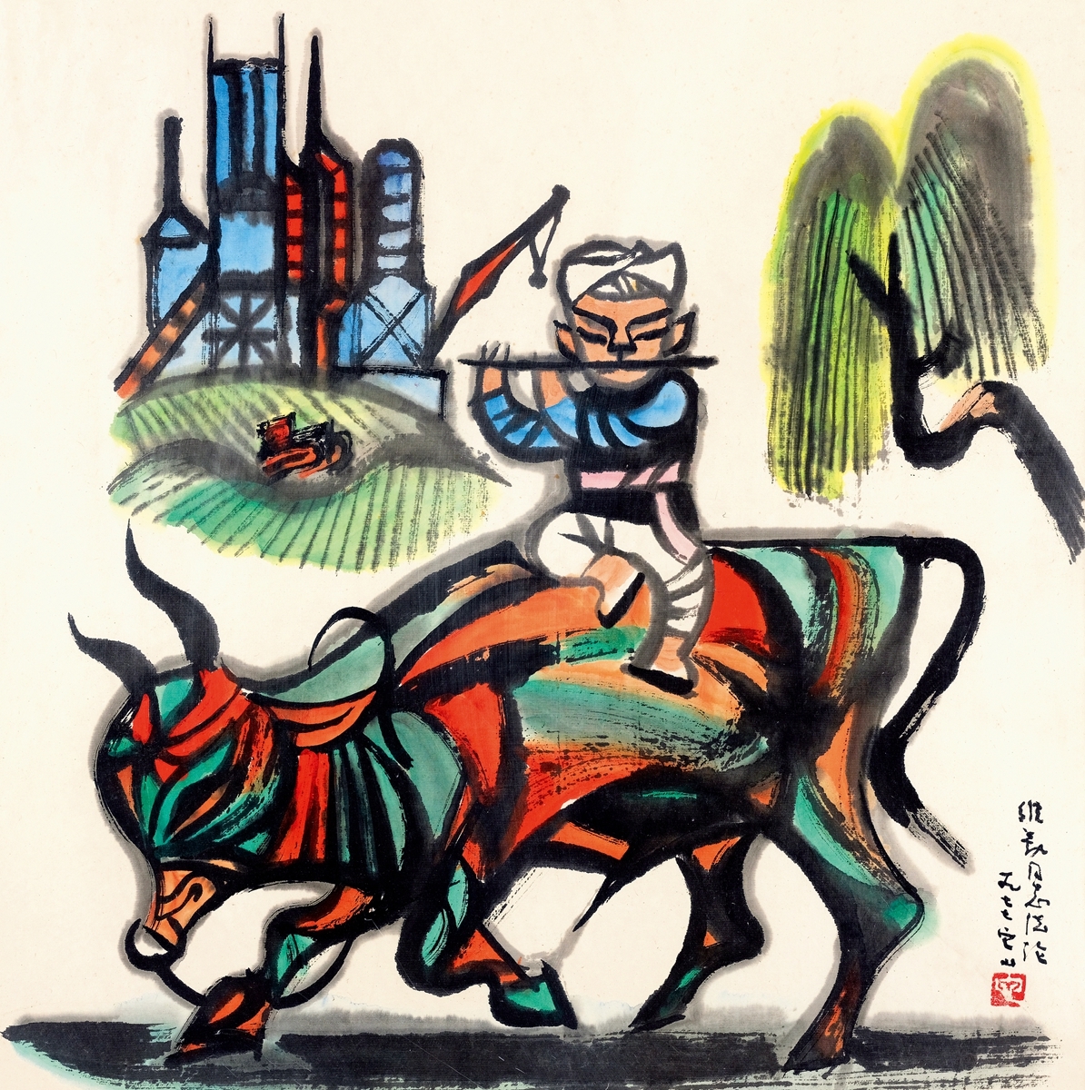 Zhang Ding | Spring Ox (1977) | MutualArt