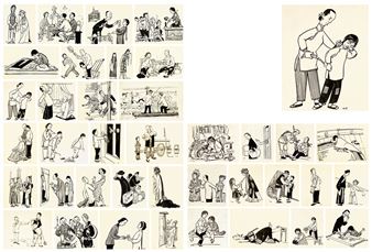 Thirty Eight Works: Original Works for Comic Strips Line Drawing by ... - Ding Cong