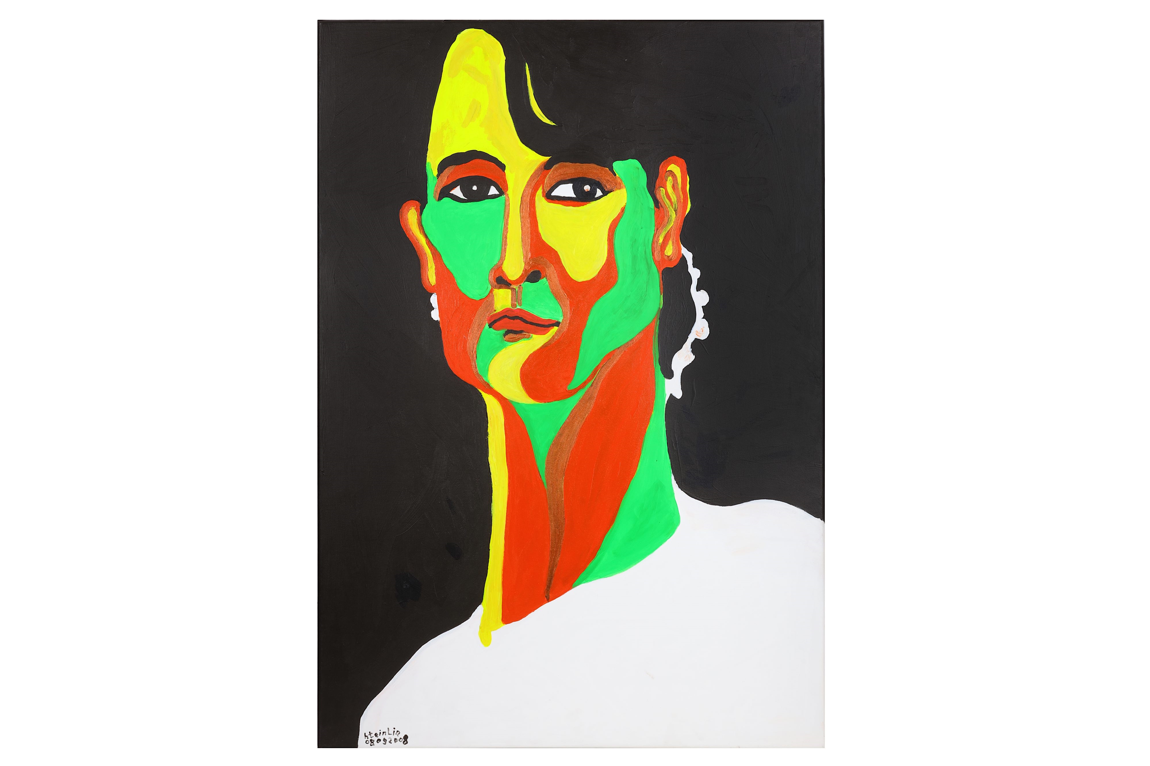 Htein Lin | A PORTRAIT AUNG SAN SUU KYI (2008) | MutualArt