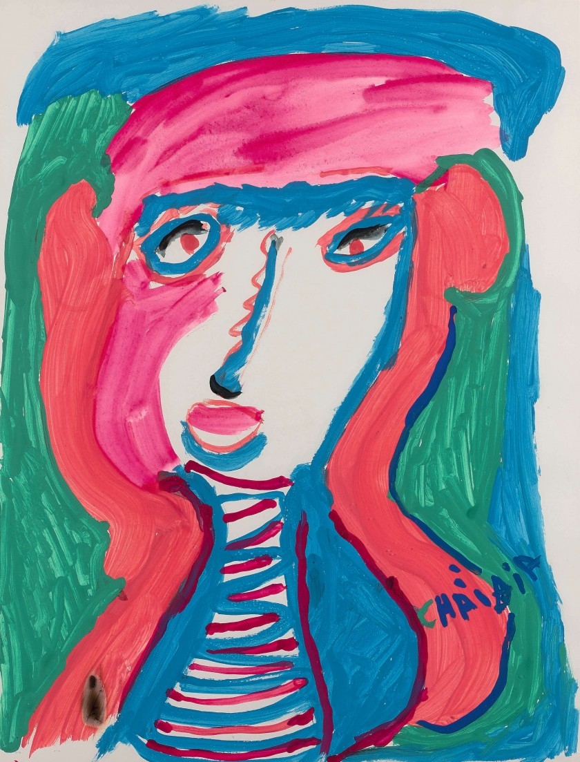 Artwork by Chaibia Tallal, Jeune fille