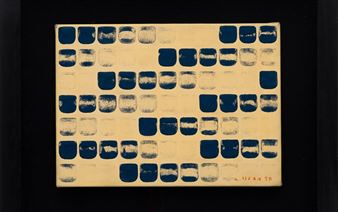 Light Profoundness: The Worldlet of East Asian Artists - Hive Center for Contemporary Art, Beijing