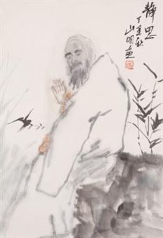 Untitled - Wu Shan Ming