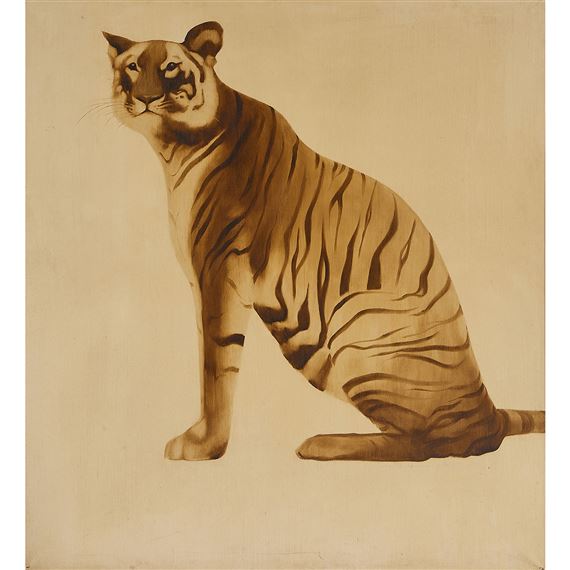 Tiger, Tiger Burning Bright by Gregory C. Palmer, 1969