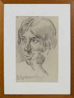 Ritratto Maschile - Mario Agrifoglio