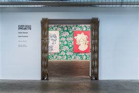 Bad Feminist: Mieke Marple's Solo Show @ Ever Gold [Projects]