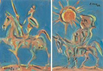 Don Quichotte de la Manche - Chozaburo Inoue