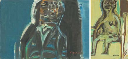 Face by Chozaburo Inoue, 1969