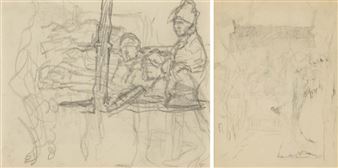 People/landscape (both-sided work) - Aoki Shigeru