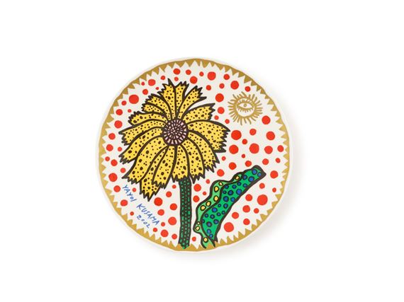 Yellow Flower China Pattern