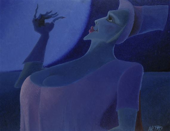 KROTITELKA by Svatopluk Pitra, 1977