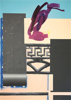 Frequency - Philipp von Rosen Galerie