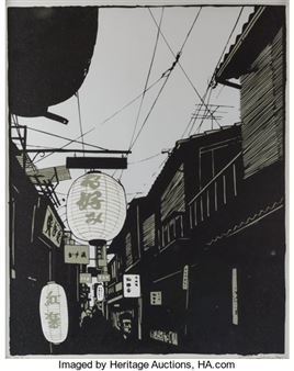 Kyoto Street - Evan Hecox