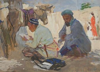 Letter - Petr Nikiforovich Bogachev