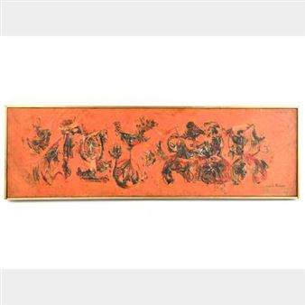 Untitled (ABSTRACT) - Sara H. Brion