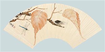 Painting and Calligraphy - Shou Shigong