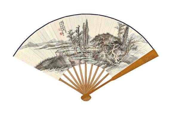 Interest in the Wild by Qin Zhongwen, Wang Ji