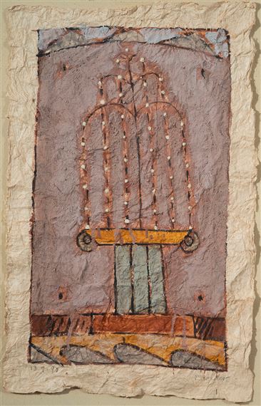 Fountain - Mark Lander